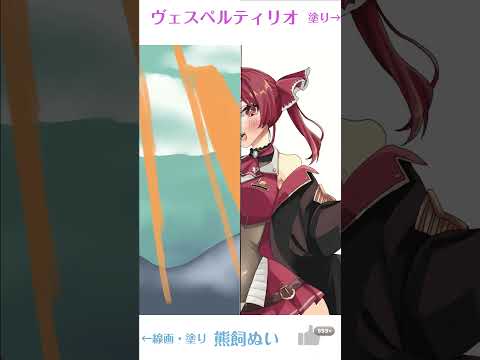 お絵描きメイキング！Vtuber二人で宝鐘マリン船長を描いてみた！ #Shorts