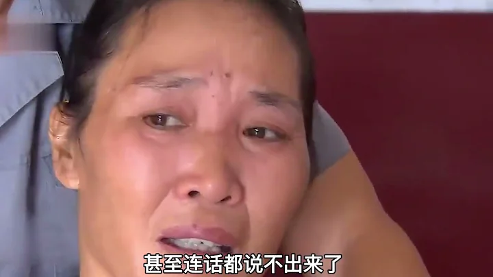 偏心父母家产全给儿子，瘫痪后却逼女儿养，女儿：滚远点，不要脸 - 天天要闻