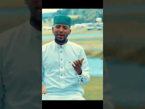 New Menzuma 2023 ሷሊህ ሙሀመድ