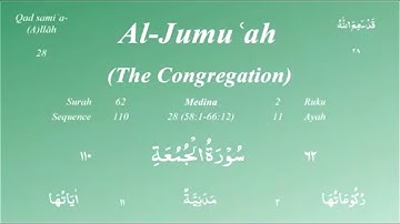 062/114. Surah Al-Jumu'ah | سورة الجمعة | Mishary Bin Rashid Al-Afasy - Kuwait