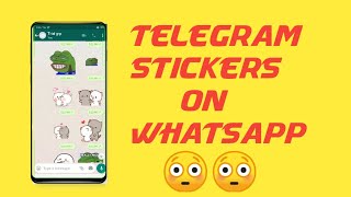 how to add telegram stickers to whatsapp | telegram stickers on whatsapp screenshot 4