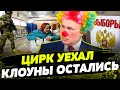 Голосуют даже МЕРТВЫЕ! ФАРС Путина: как проходят ПСЕВДОВЫБОРЫ в РФ?