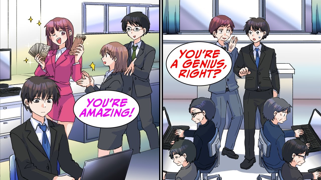 My female colleague made fun of me for being useless and not getting a bonus… [Manga dub]