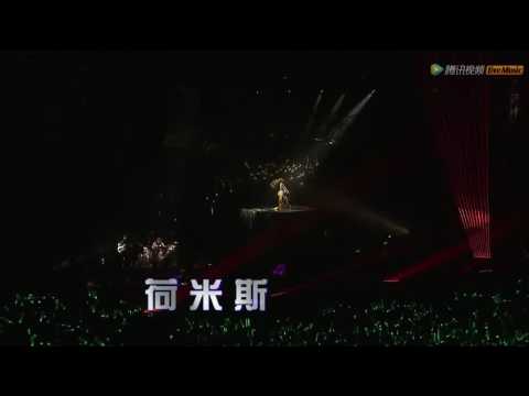 周筆暢 Bibi Zhou 2015香港紅磡演唱會《荷米斯》