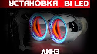 Led Авто Свет Sever Auto В Прямом Эфире!