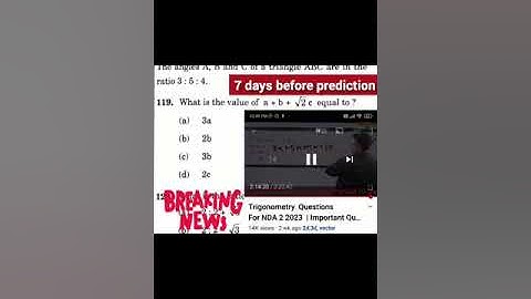 NDA 2 2023 Paper Questions Direct From MJs Notes😱🔥| BBR Ne Pehle Hi Kaha Tha 🤣🔥