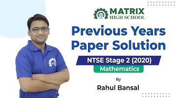 NTSE Stage 2 (2020) Previous Years Paper Solution - Mathematics