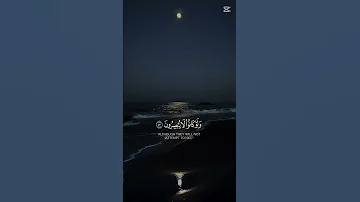 اللهم صلي وسلم على نبينا محمد وعلى آله وصحبه أجمعين وسلم تسليما كثيرا 