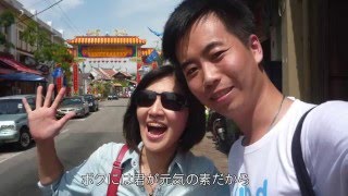 ญี่ปุ่น (My Japan) : Wedding Song : Mint & Fuse : 6 Dec 2015 ญี่ปุ่น (My Japan) : Wedding Song : Mint & Fuse : 6 Dec 2015