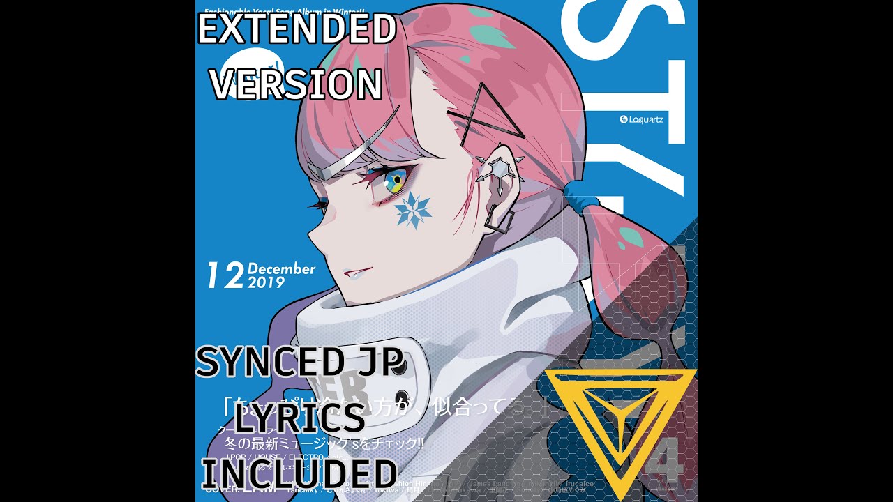 styley styley2 loquartz 未開封 CD STYLEY! vol.1〜4/ Loquartz