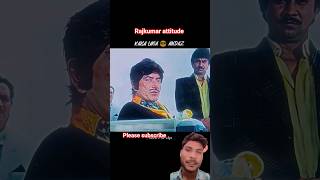😈Rajkumar dialogue attitude😈#shortvideo #youtubeshorts #bollywood #shortsfeed #shorts #ytshorts