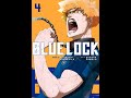 Curiosidades de Rensuke Kunigami (Blue Lock) #bluelock  #anime  #futbol