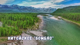 Первопроход юного водометчика