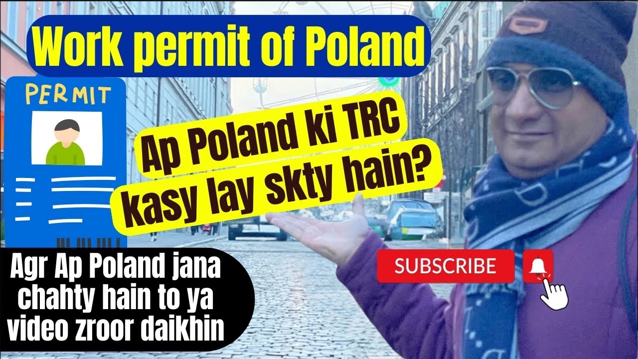 How to get get work permit in Poland | Poland work permit | what is TRC ...