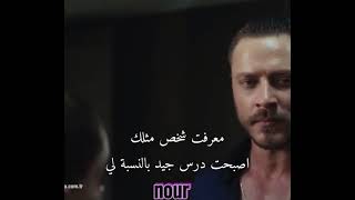 مسلسل اجمل منك الحلقة 7