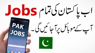 Best Android App For Pakistani Jobs || Get Alert with Jobs screenshot 2