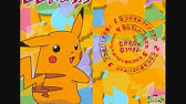 ポケモン音頭 Youtube