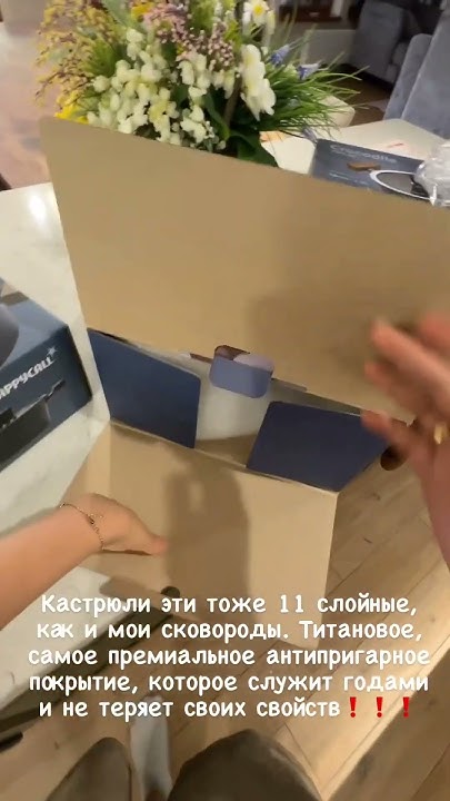 😍 Вау! кастрюли Happycall Crocodile 😍 очень классные! hilli.ru ...