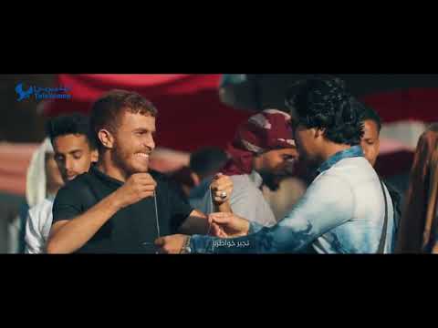 إعلان تيليمن في زحمة الدنيا للفنان محمد جميل