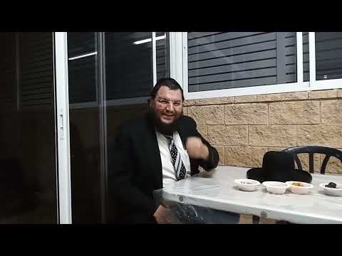 Capa de הרב נתנאל פיטוסי שליט"א דיני עירוב תבשילים