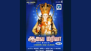 Download Lagu Annai Maamari MP3 Download Lagu Annai Maamari MP3