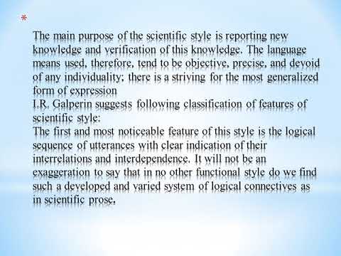 Лекция 9 Scientific Style