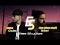 Bilal Derki Odai Keef Amelt Heek Halayleh Exclusive Remix بلال ديركي عدي Bilal Derki Odai Keef Amelt Heek Halayleh Exclusive Remix بلال ديركي عدي