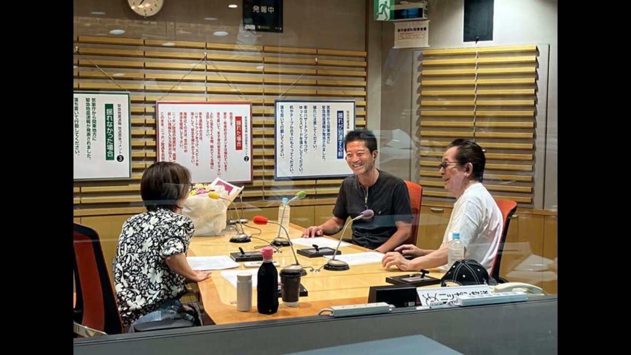 【祝・趣里結婚&初孫誕生】伊藤蘭　RANToYou　最終回　ゲスト・水谷豊&寺脇康文