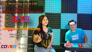 Anggur Terlarangvoc Lahe Mania