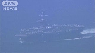 米原子力空母「カール・ビンソン」対馬海峡を通過(17/04/29)