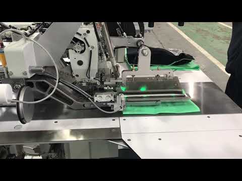 ماكينه شق جيب اوتوماتيك تيبيكال 