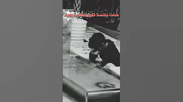 نعي عن الاب حزين جدا حالات واتساب حزينة عن الابو للفاكد ابو 2022 ستوريات للفاقد اعزاز2023 