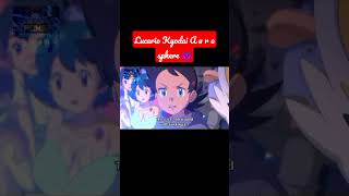 Lucario Ft. Kyodai Aura Sphere #shortsvideo #Shorts
