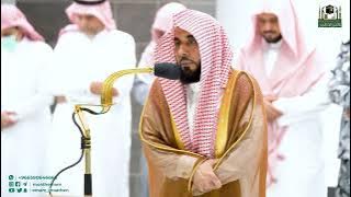 Isha : Sheikh Abdullah Awad Al-juhani -  Makkah Prayers - Haramain | 02 January 2023