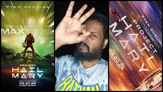 Project Hail Mary Review Malayalam Ryan Gosling Greig Fraser Daniel Pemberton