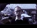 eastern youth - Kakatonaru (踵鳴る) [AI Remastered Music Video + Lyrics]