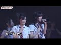[LIVE] AKB48 Team B - Beach Sandal (56) [AKB48 Request Hour 2008] | ビーチサンダル