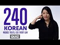 Quiz | 240 Korean Words You&#39;ll Use Every Day - Basic Vocabulary #64