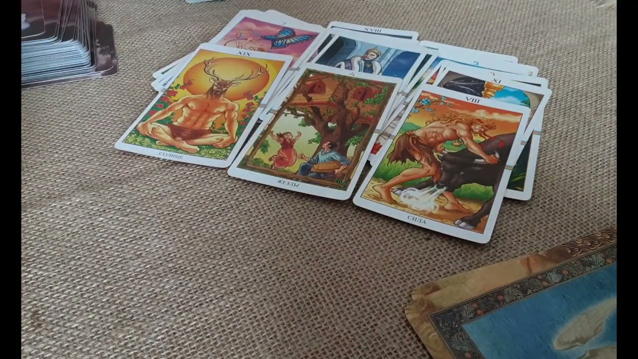 Что ожидает Червовую Даму...