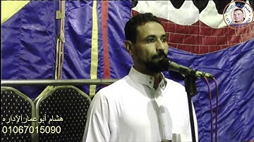 سوره الانعام للشيخ أحمد كمال العيسوى بقريه هور ملوى بالمنيا منزل الحاج قاعود خلف الله على ت الإداره
