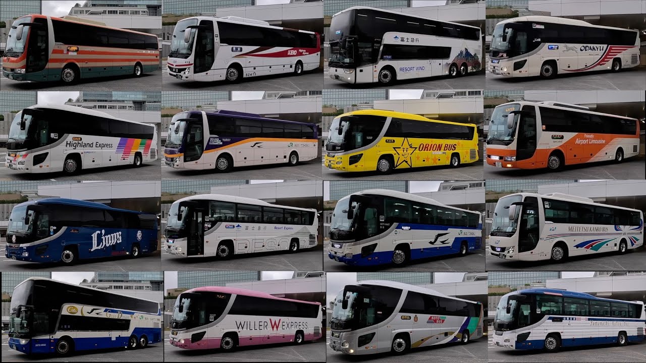 世界一？日曜朝はバスタ新宿　バスがいっぱい発車します。