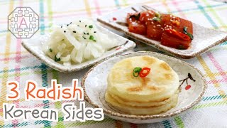 3 Korean Side Dishes Series #14 - Radish (반찬, BanChan) | Aeri's Kitchen