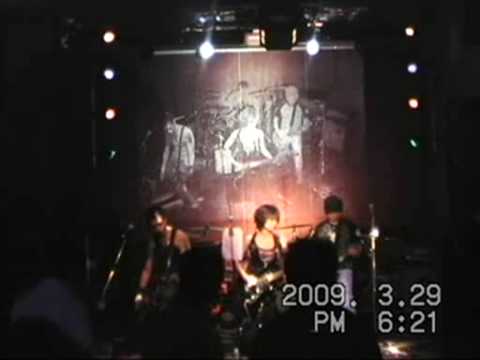 琥[tora]paranoia~Hikigane