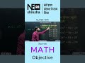 Part-06 Class 10th Maths Objective Questions | Board Exam Special | By Deepak Sir | Neo Shiksha