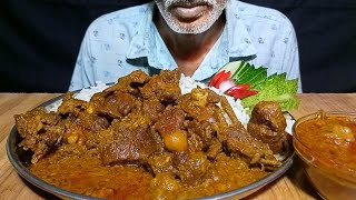 Eating Soft & Spicy Mutton Curry with Rice (No Talking) screenshot 4