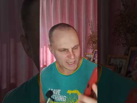 Скорей Включи! Антенна телефона Будет Идеально Ловить сеть, Как улучшить мобильную связь