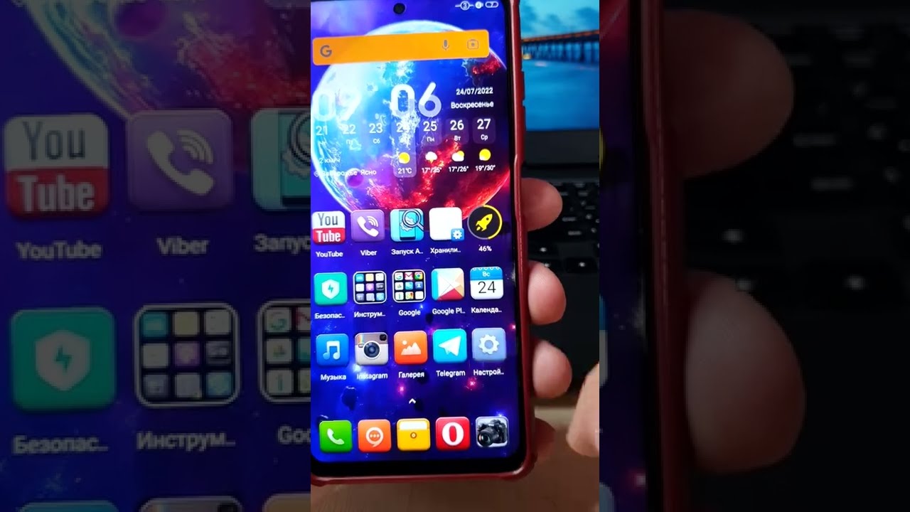 команда проверки связи сети