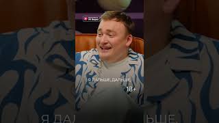 Записываем: не говорить при детях на казахском 📝 #папаши
