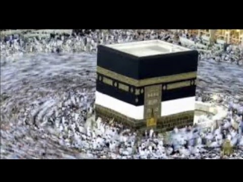 Chaibou Ayorou pèlerinage a la Mecque