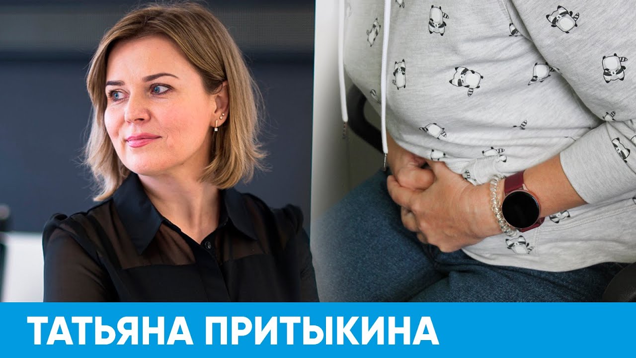 Причины вздутия и изжоги | Короче, Омск 333 - YouTube